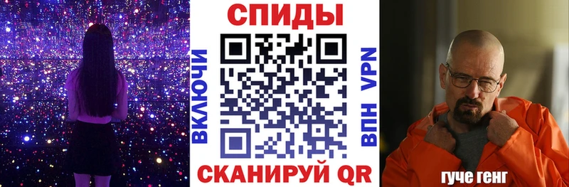 Купить где  Бугуруслан  АМФЕТАМИН Premium 