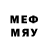 Метадон мёд YodaX