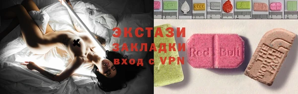 СК Горняк
