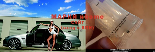СК Горняк