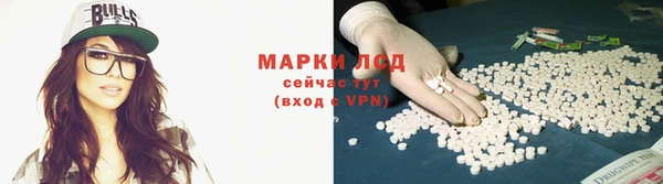 альфа пвп VHQ Горно-Алтайск