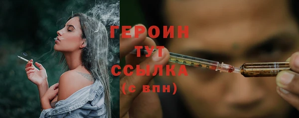 СК Горняк