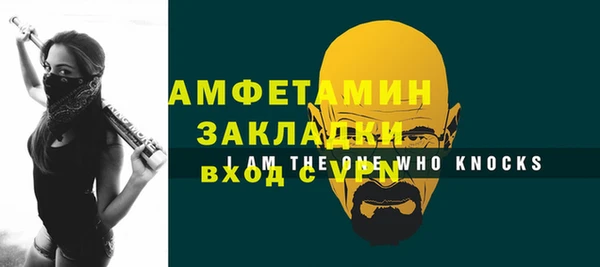 СК Горняк