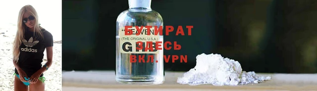 СК Горняк