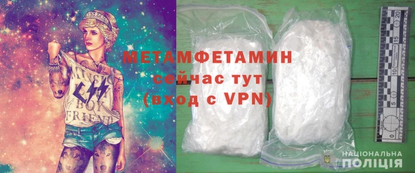 СК Горняк