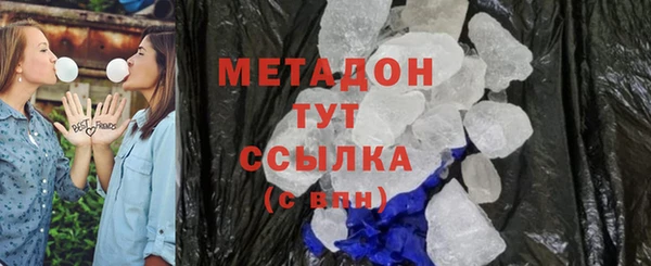 СК Горняк