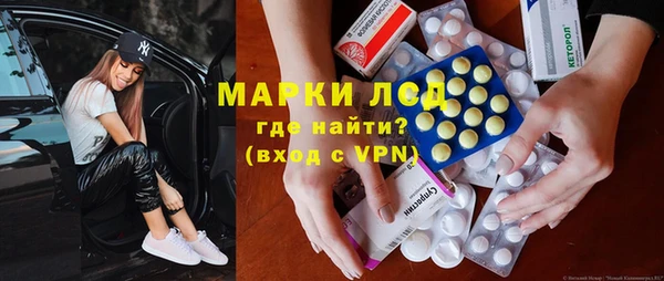 СК Горняк