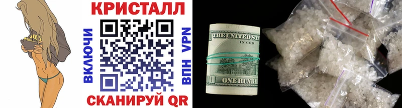 Первитин пудра  Купить  Бугуруслан 
