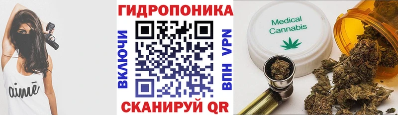 Купить где Бугуруслан МАРИХУАНА THC 21%